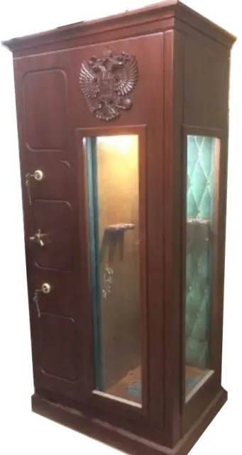 
<span>Сейф оружейный в дереве "командор"</span>
